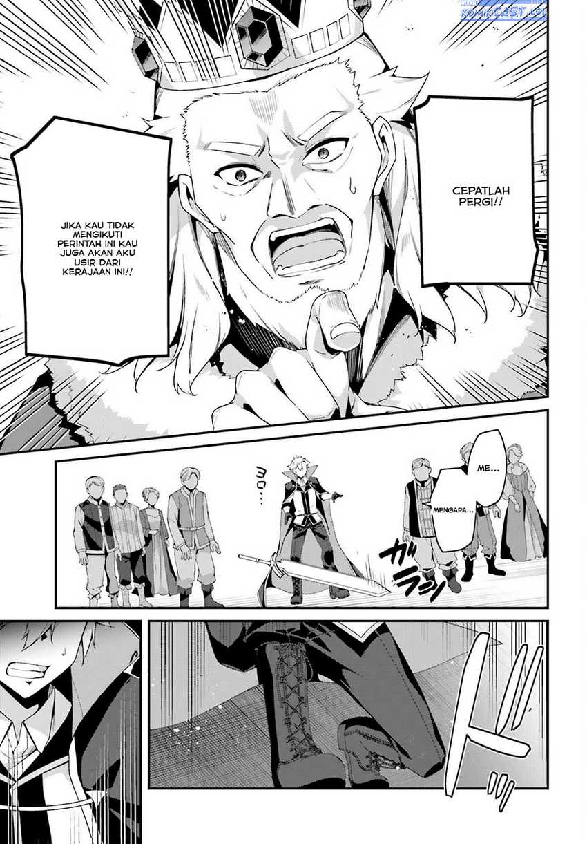 The Incompetent Prince Who Has Been Banished Wants To Hide His Abilities Chapter 16 Gambar 16