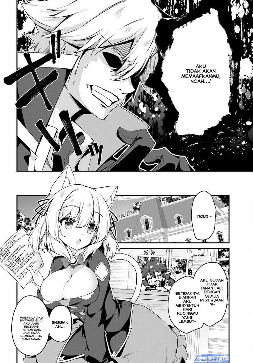 The Incompetent Prince Who Has Been Banished Wants To Hide His Abilities Chapter 16 Gambar 17