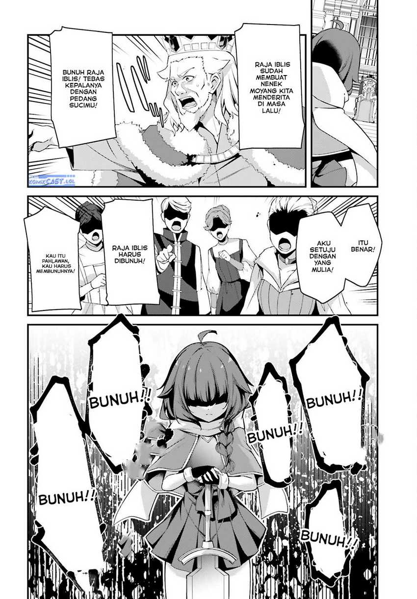 The Incompetent Prince Who Has Been Banished Wants To Hide His Abilities Chapter 16 Gambar 7