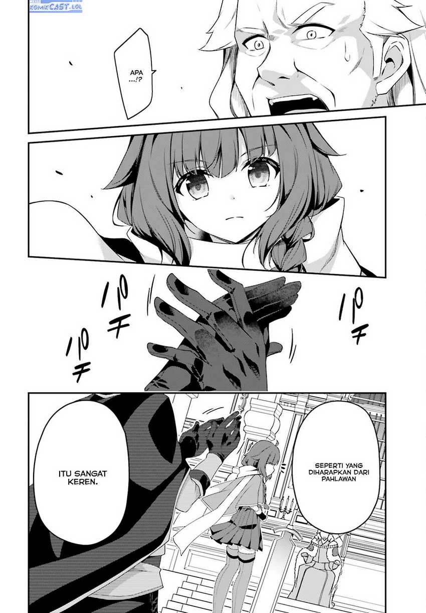 The Incompetent Prince Who Has Been Banished Wants To Hide His Abilities Chapter 16 Gambar 9