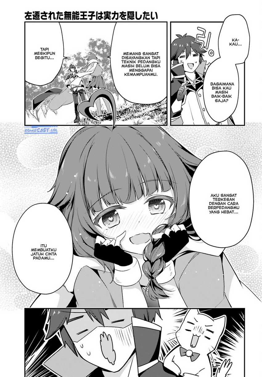 The Incompetent Prince Who Has Been Banished Wants To Hide His Abilities Chapter 15 Gambar 30