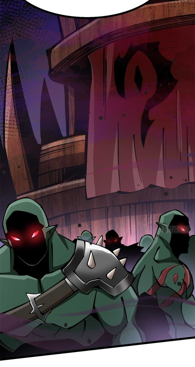 I Really Don’t Want to Learn Forbidden Spells Chapter 92 Gambar 17