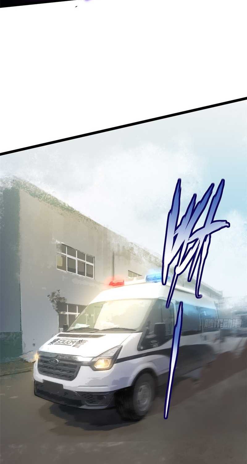 I Really Don’t Want to Learn Forbidden Spells Chapter 92 Gambar 21