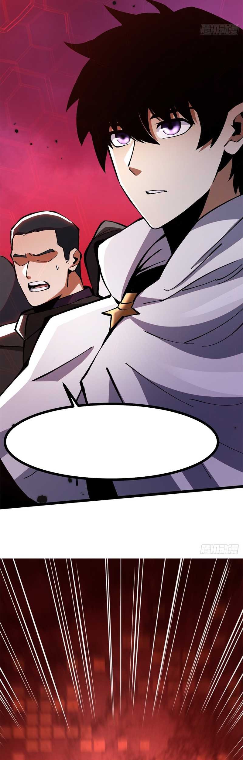 I Really Don’t Want to Learn Forbidden Spells Chapter 92 Gambar 30