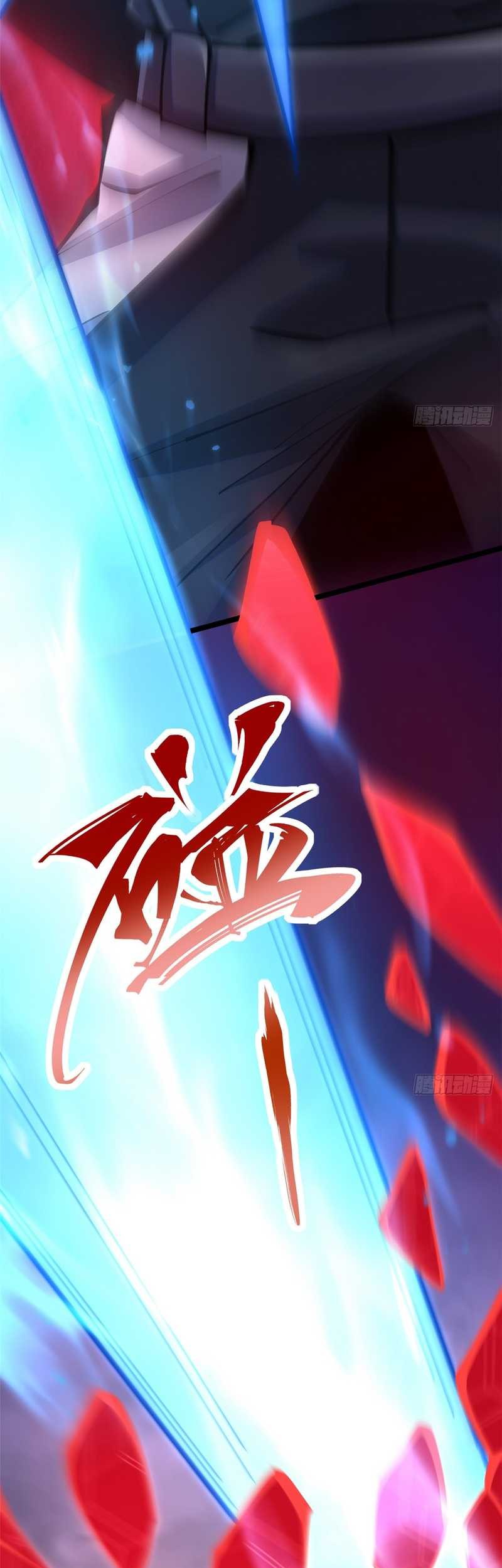 I Really Don’t Want to Learn Forbidden Spells Chapter 92 Gambar 47