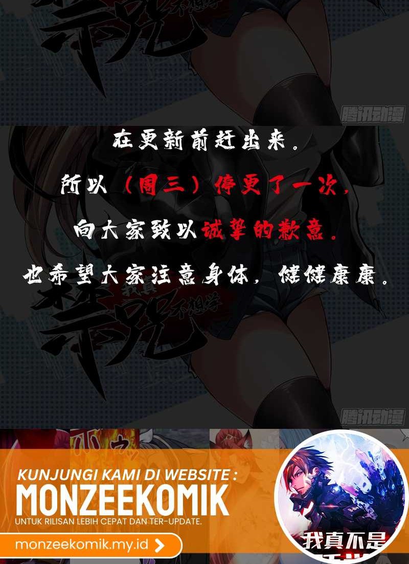 I Really Don’t Want to Learn Forbidden Spells Chapter 92 Gambar 52