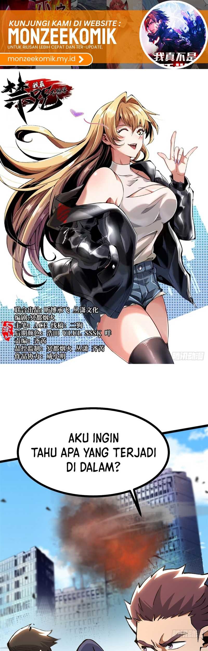Baca Manhua I Really Don’t Want to Learn Forbidden Spells Chapter 92 Gambar 2