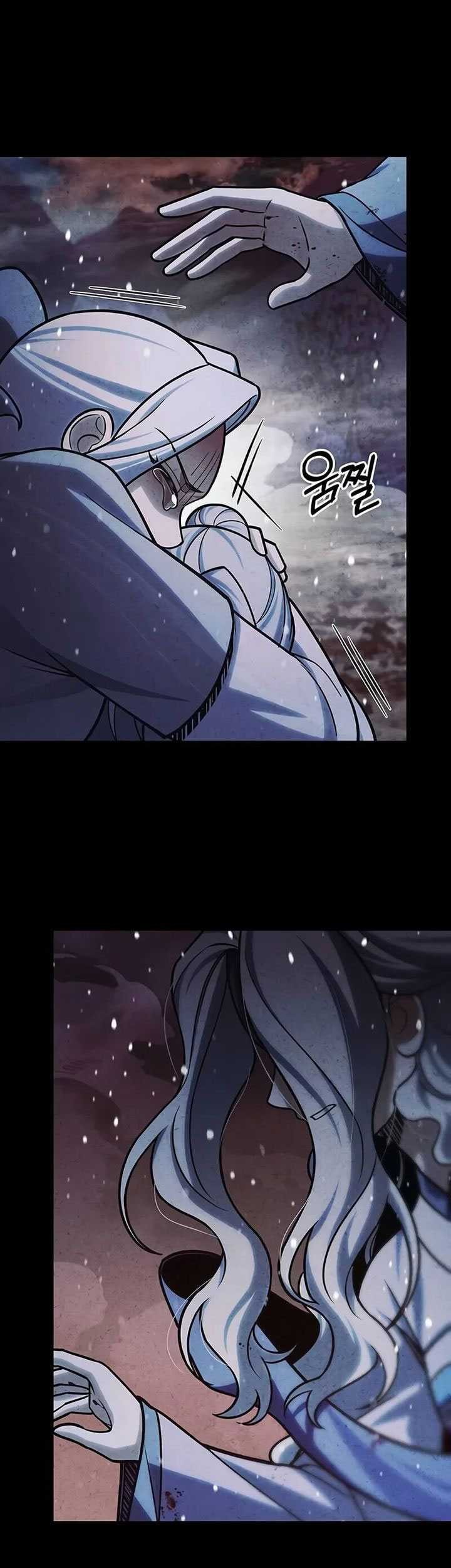 Heavenly Grand Archive’s Young Master Chapter 115 Gambar 96