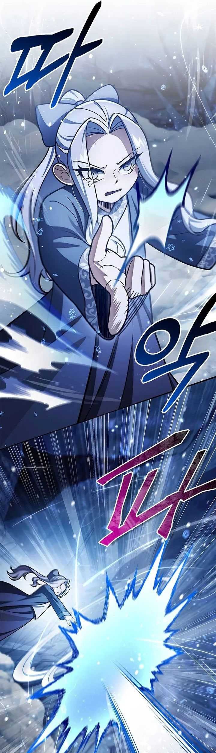 Heavenly Grand Archive’s Young Master Chapter 115 Gambar 15