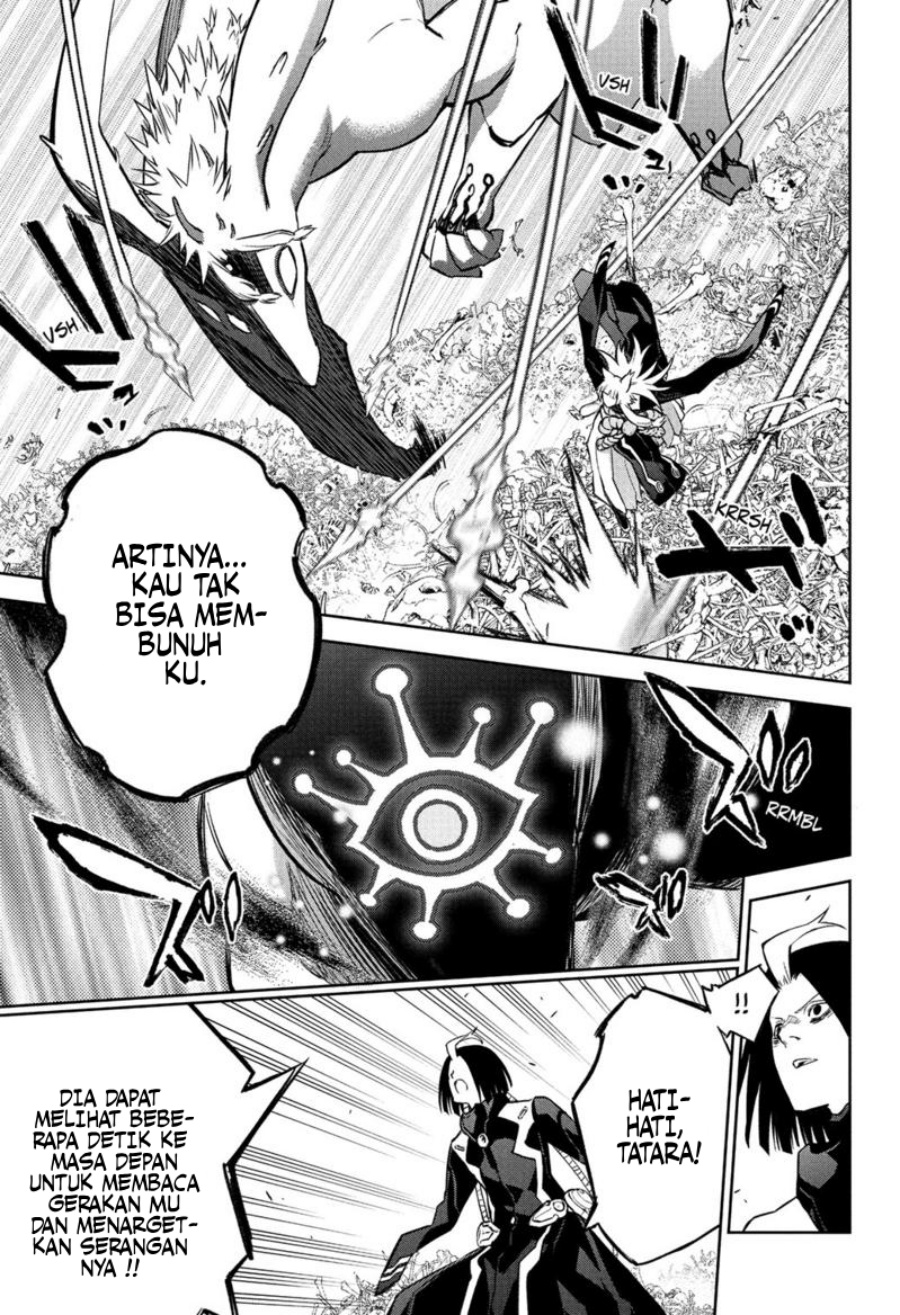 Sousei no Onmyouji Chapter 120 Gambar 12