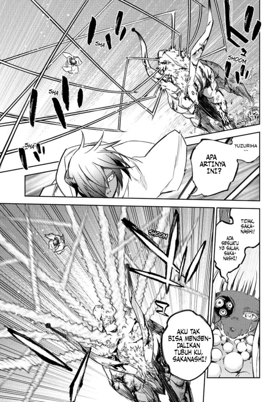 Sousei no Onmyouji Chapter 120 Gambar 33