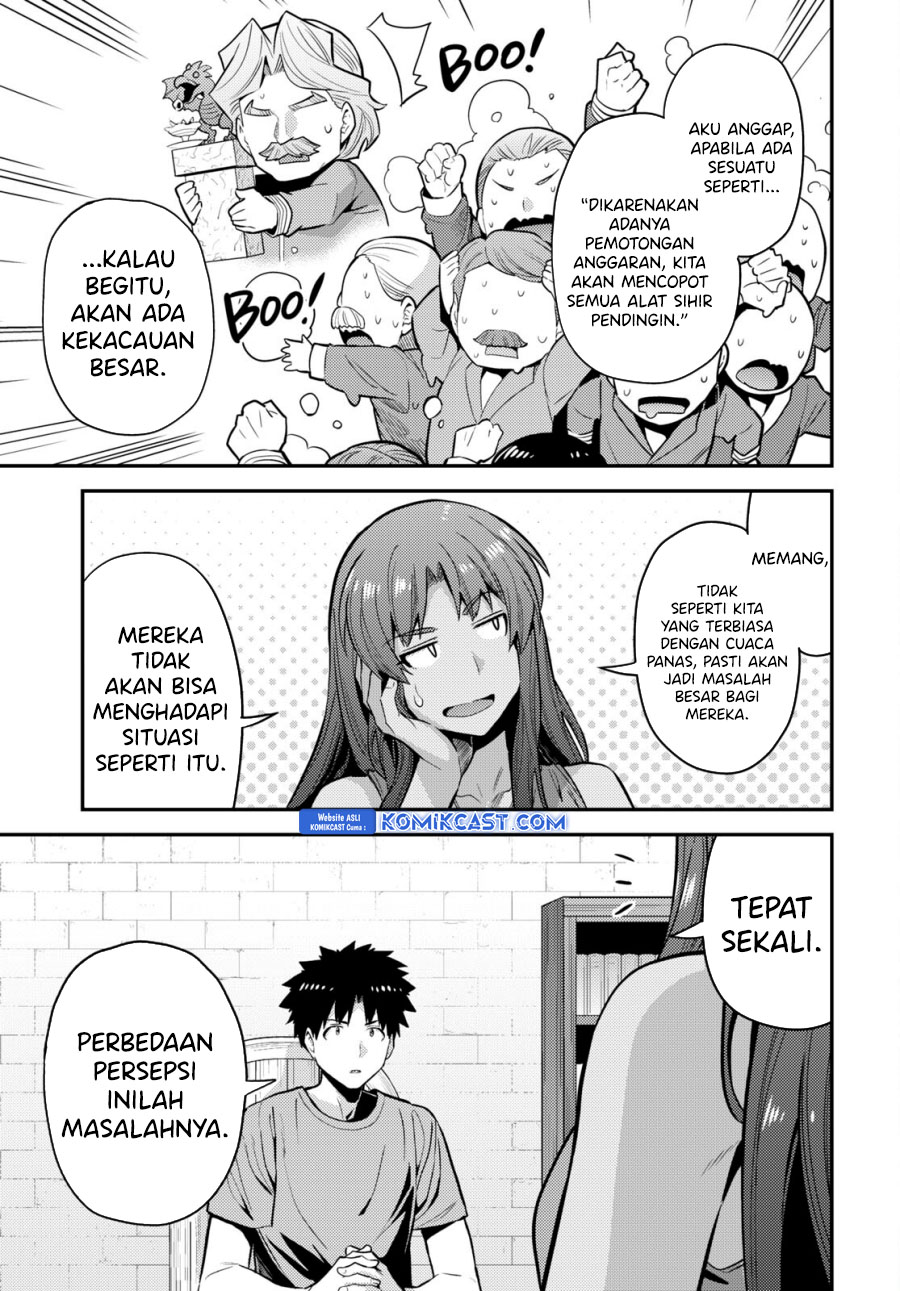 Risou no Himo Seikatsu Chapter 67 Gambar 22