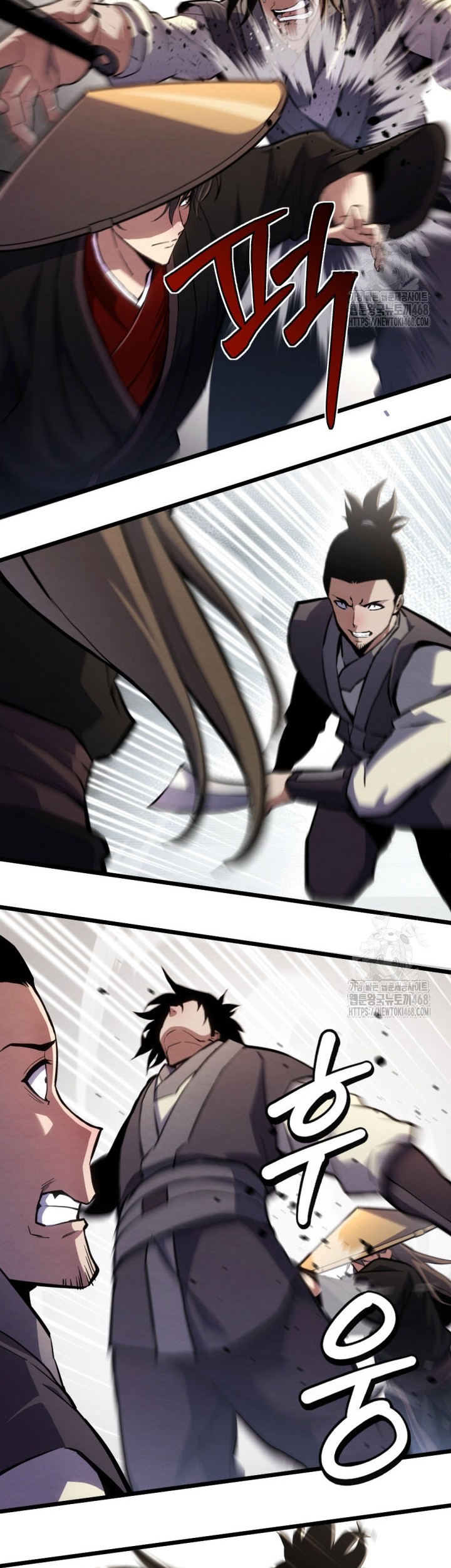 The Indomitable Wanderer Chapter 23 Gambar 30