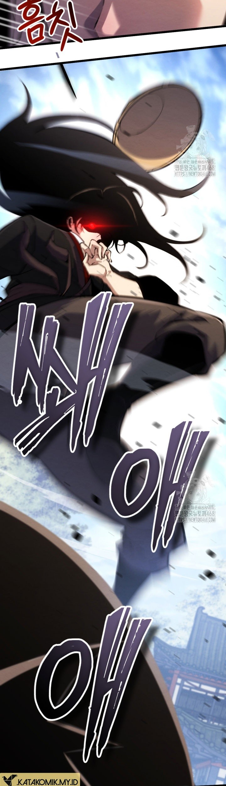 The Indomitable Wanderer Chapter 23 Gambar 32
