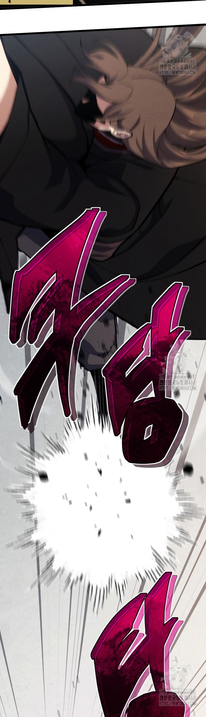 The Indomitable Wanderer Chapter 23 Gambar 33