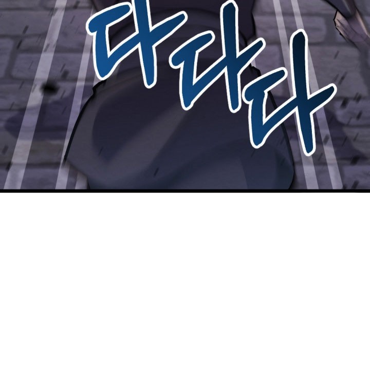 The Indomitable Wanderer Chapter 23 Gambar 40