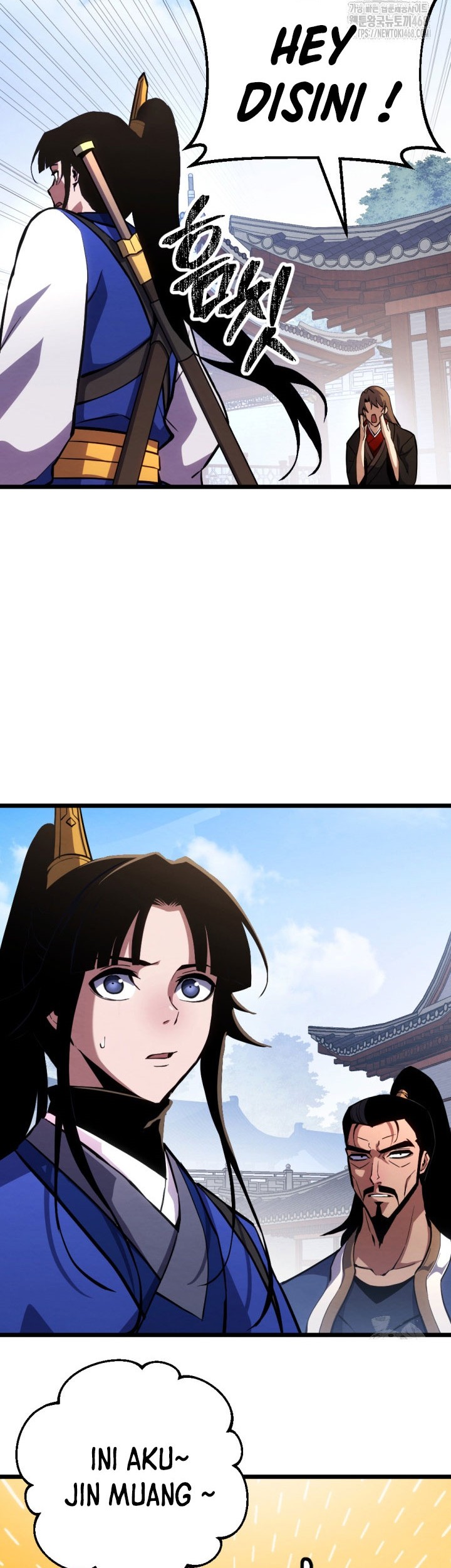 The Indomitable Wanderer Chapter 23 Gambar 48