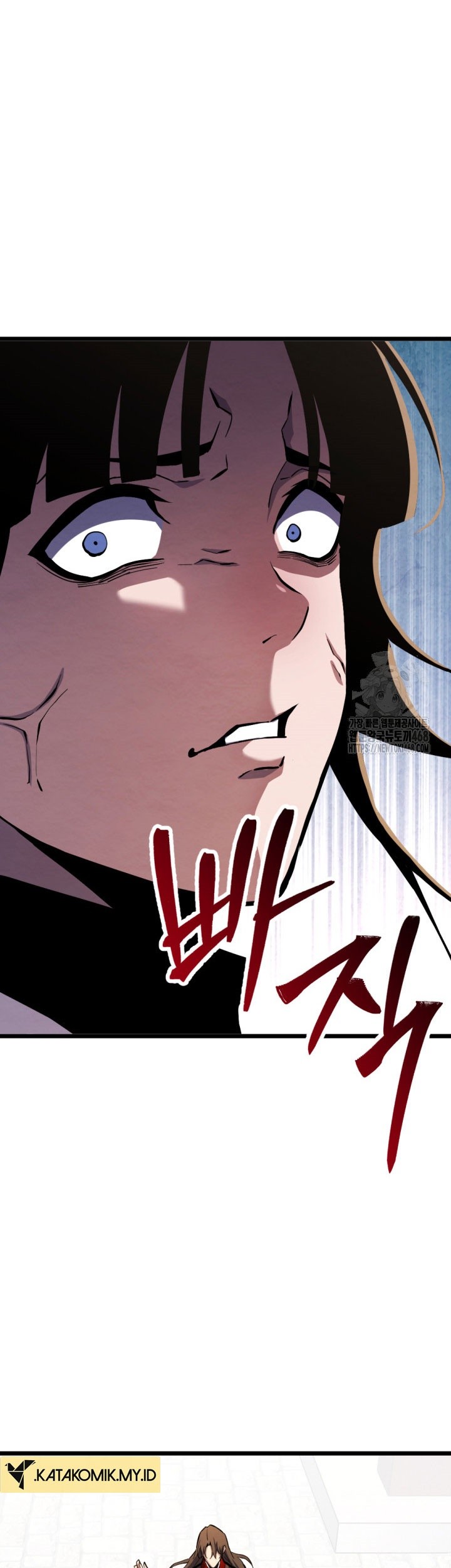 The Indomitable Wanderer Chapter 23 Gambar 50