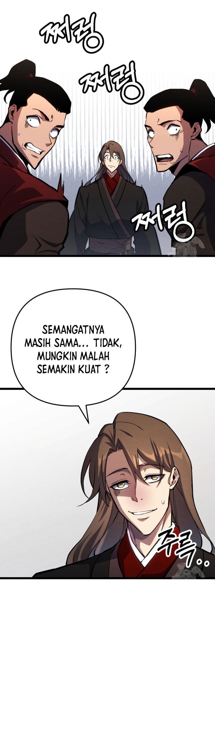 The Indomitable Wanderer Chapter 23 Gambar 53