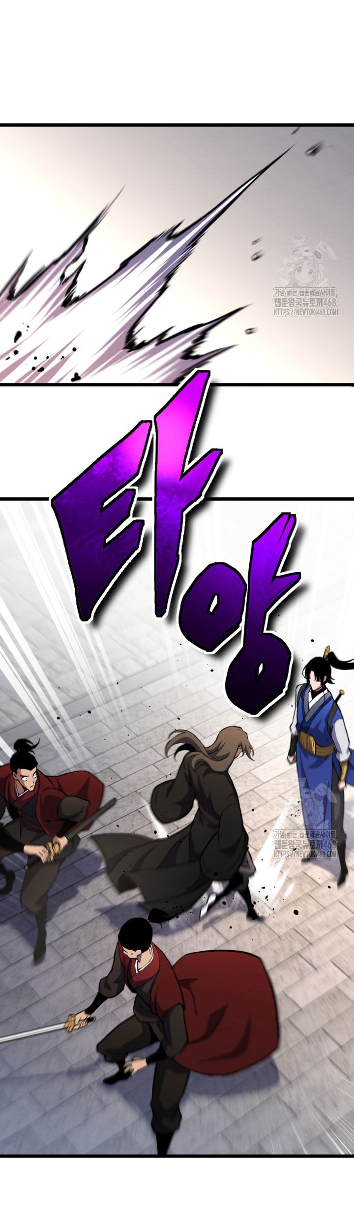 The Indomitable Wanderer Chapter 23 Gambar 54