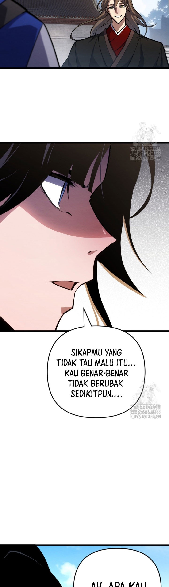 The Indomitable Wanderer Chapter 23 Gambar 56
