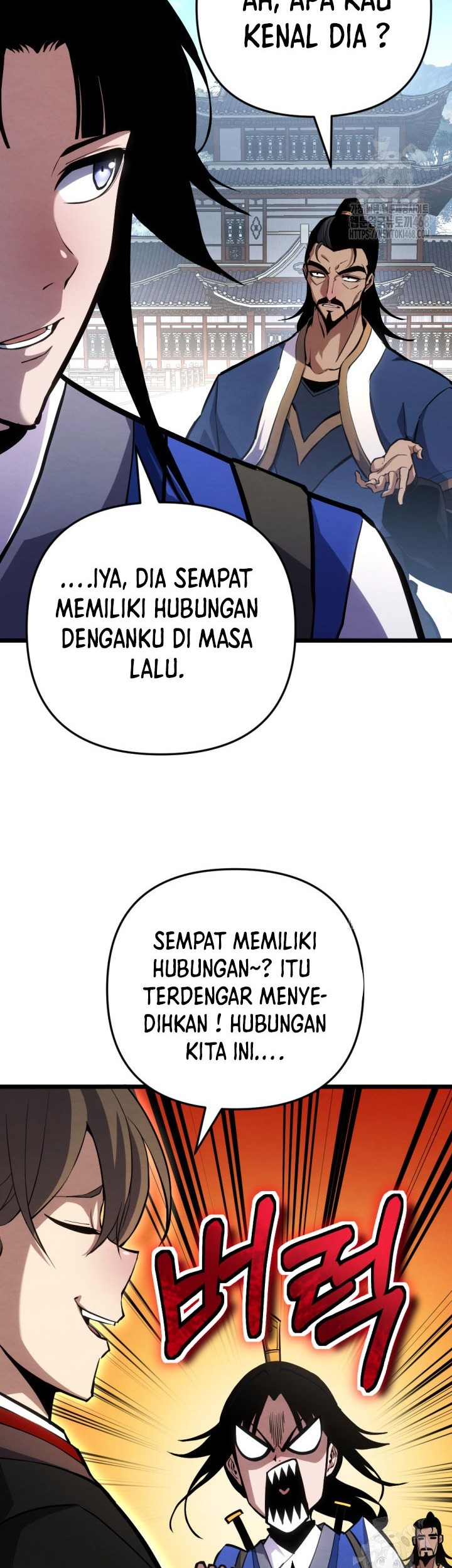The Indomitable Wanderer Chapter 23 Gambar 57