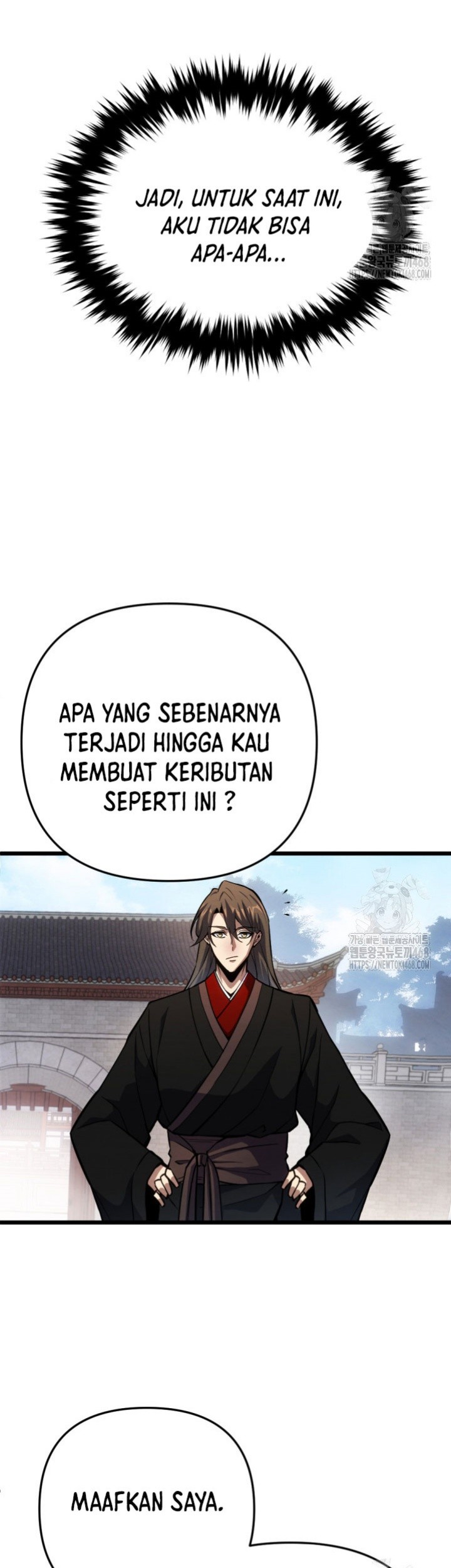 The Indomitable Wanderer Chapter 23 Gambar 65