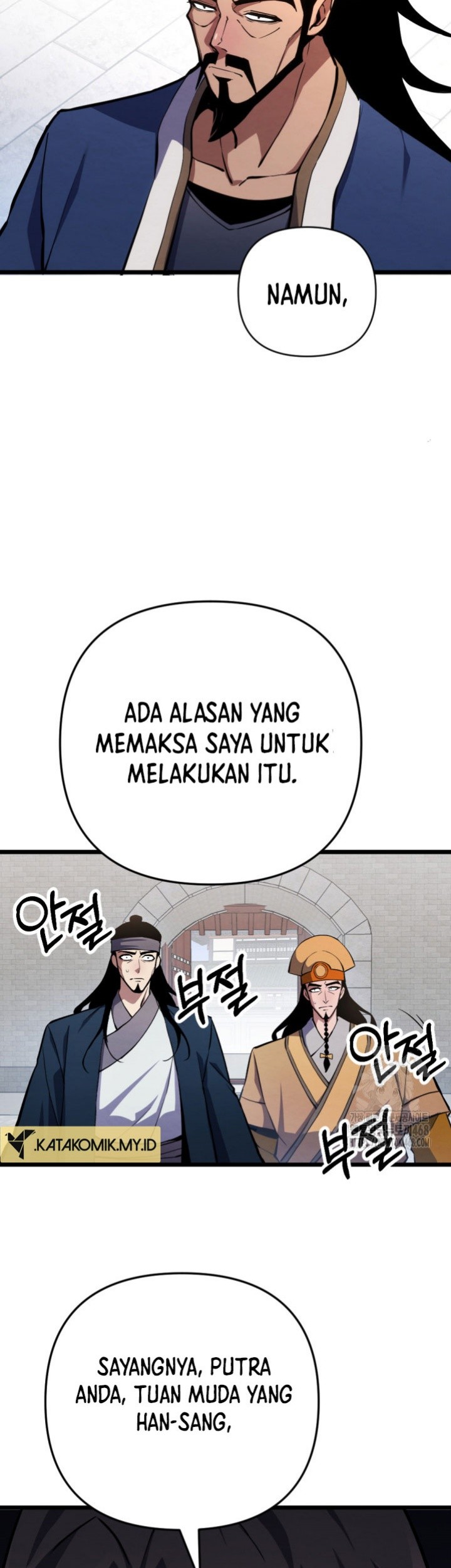 The Indomitable Wanderer Chapter 23 Gambar 68