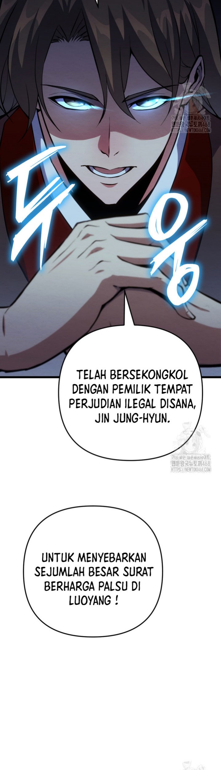 The Indomitable Wanderer Chapter 23 Gambar 69