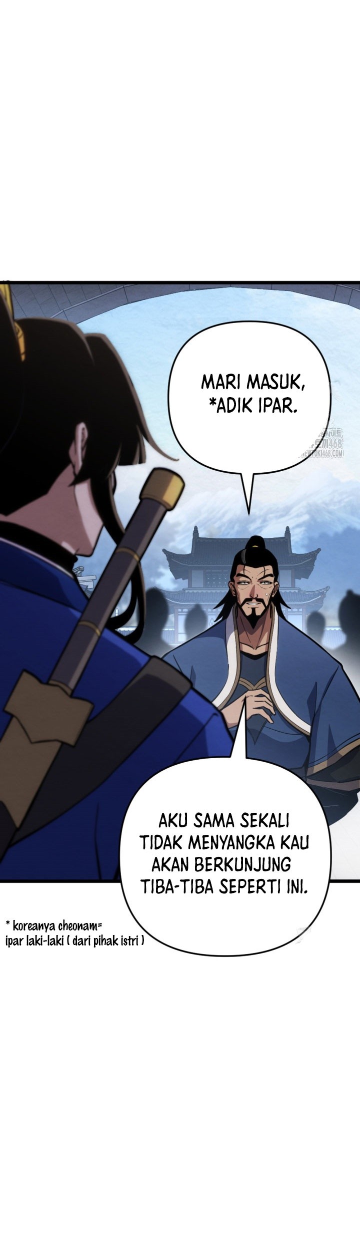 The Indomitable Wanderer Chapter 23 Gambar 8
