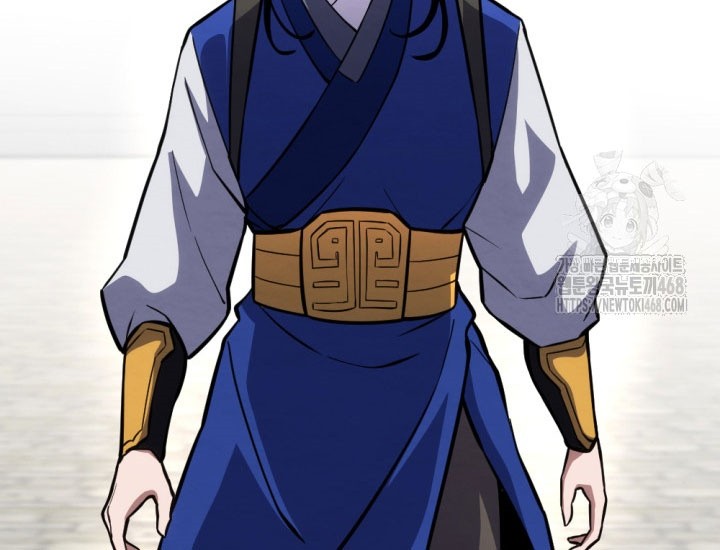 The Indomitable Wanderer Chapter 23 Gambar 10