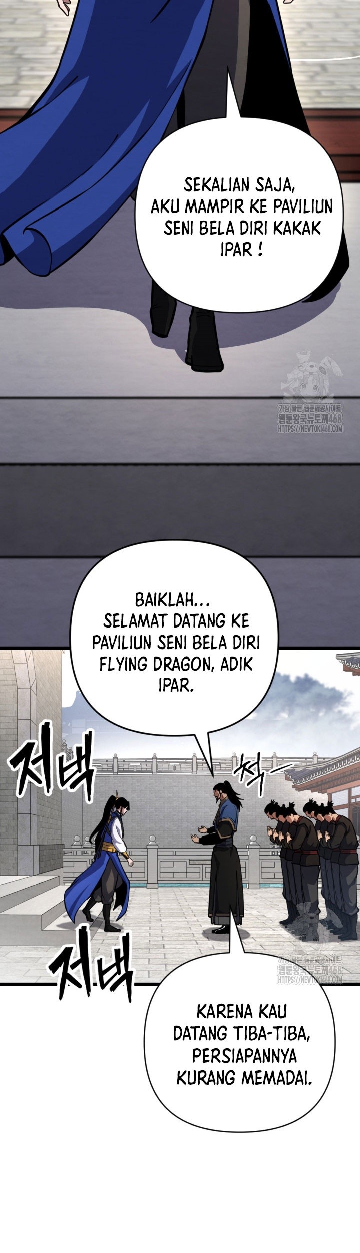 The Indomitable Wanderer Chapter 23 Gambar 11