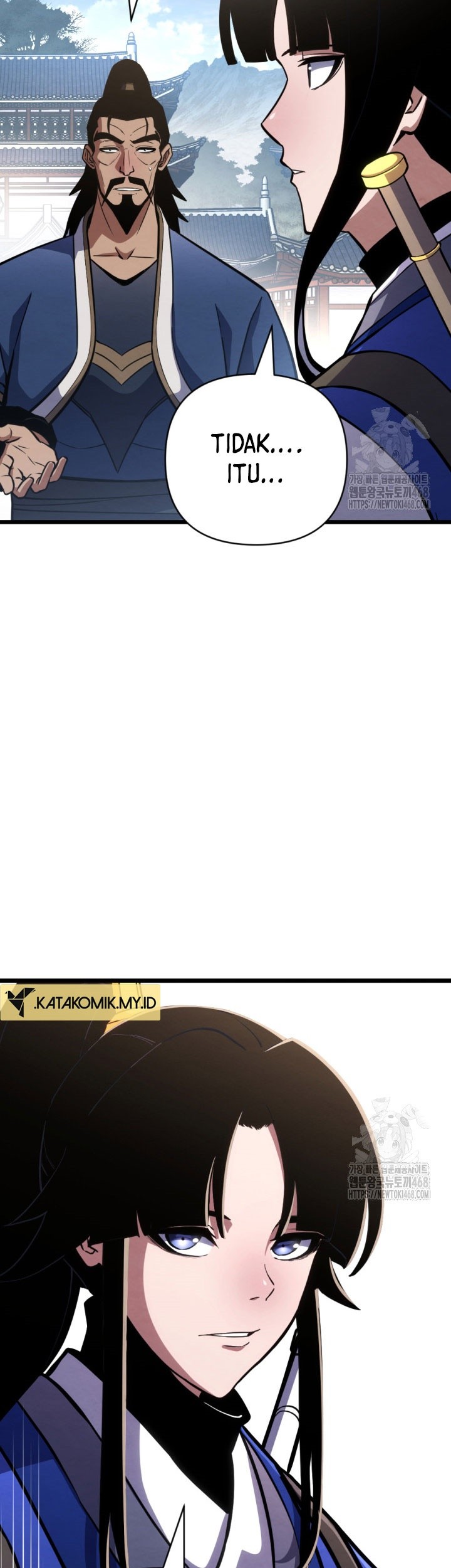 The Indomitable Wanderer Chapter 23 Gambar 14