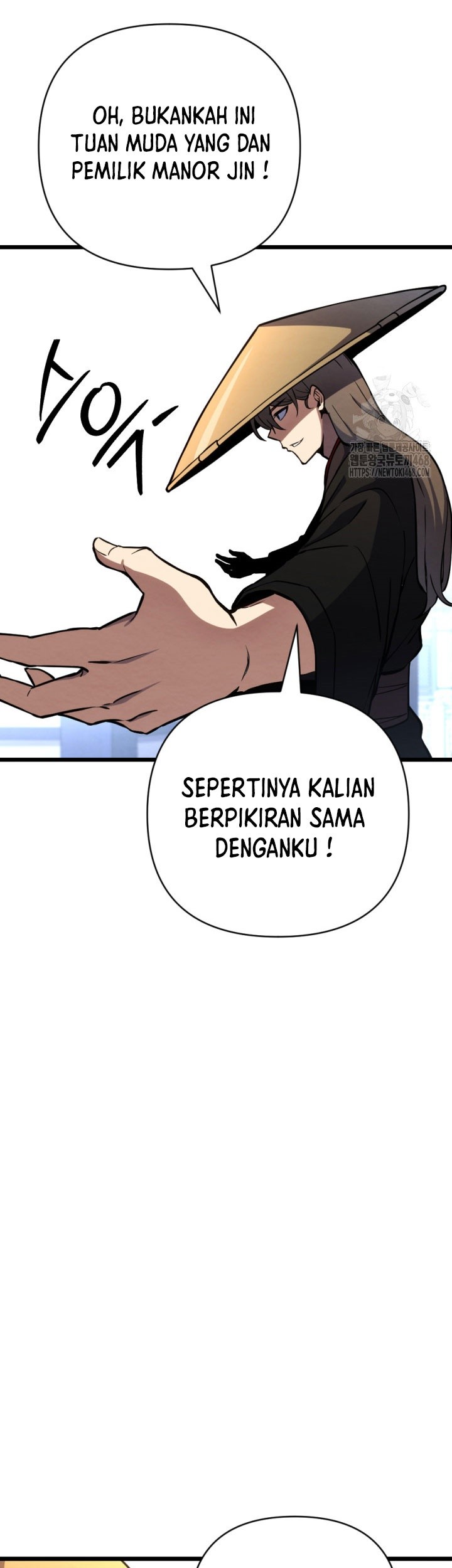 The Indomitable Wanderer Chapter 23 Gambar 17