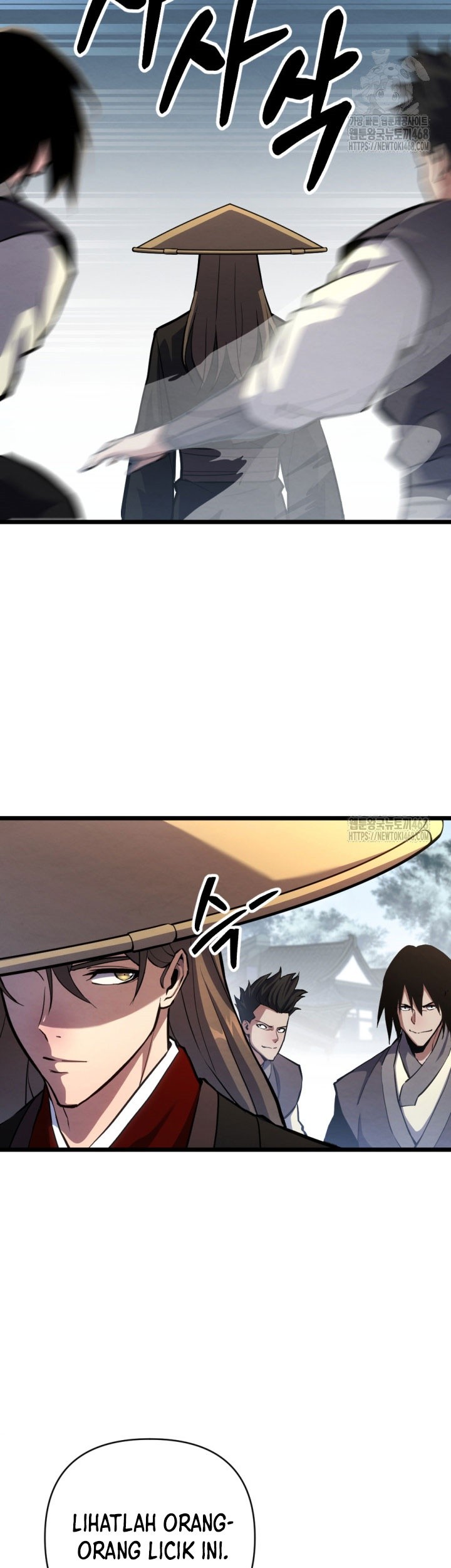 The Indomitable Wanderer Chapter 23 Gambar 23