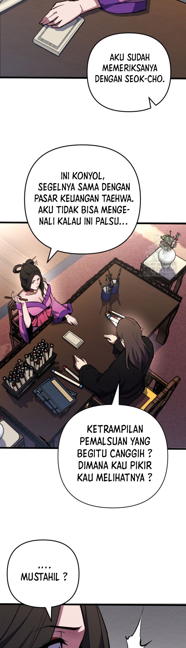 The Indomitable Wanderer Chapter 22 Gambar 26