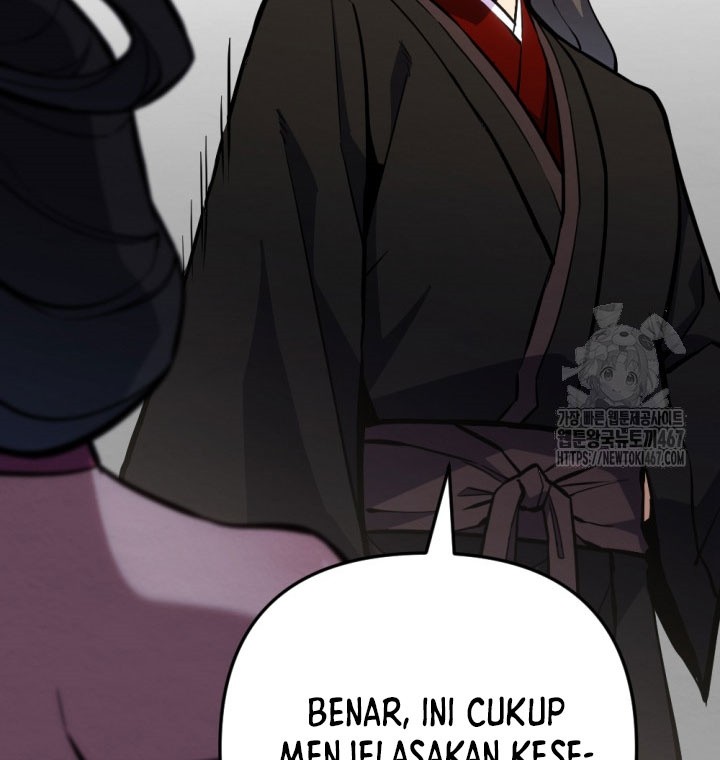 The Indomitable Wanderer Chapter 22 Gambar 28