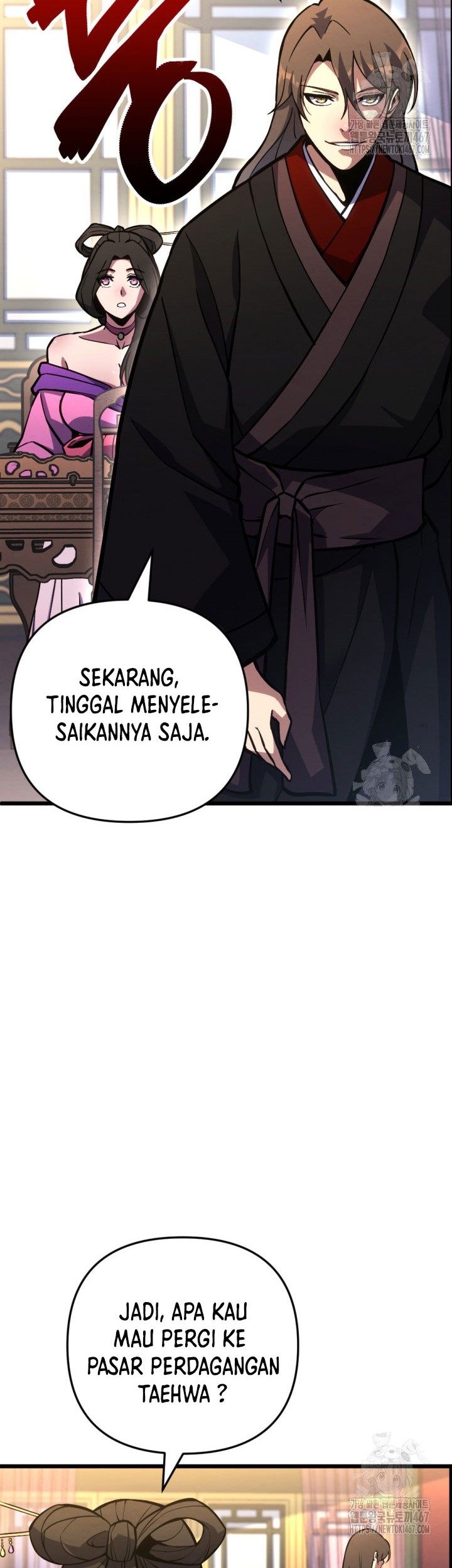 The Indomitable Wanderer Chapter 22 Gambar 33