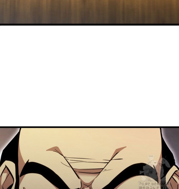 The Indomitable Wanderer Chapter 22 Gambar 37