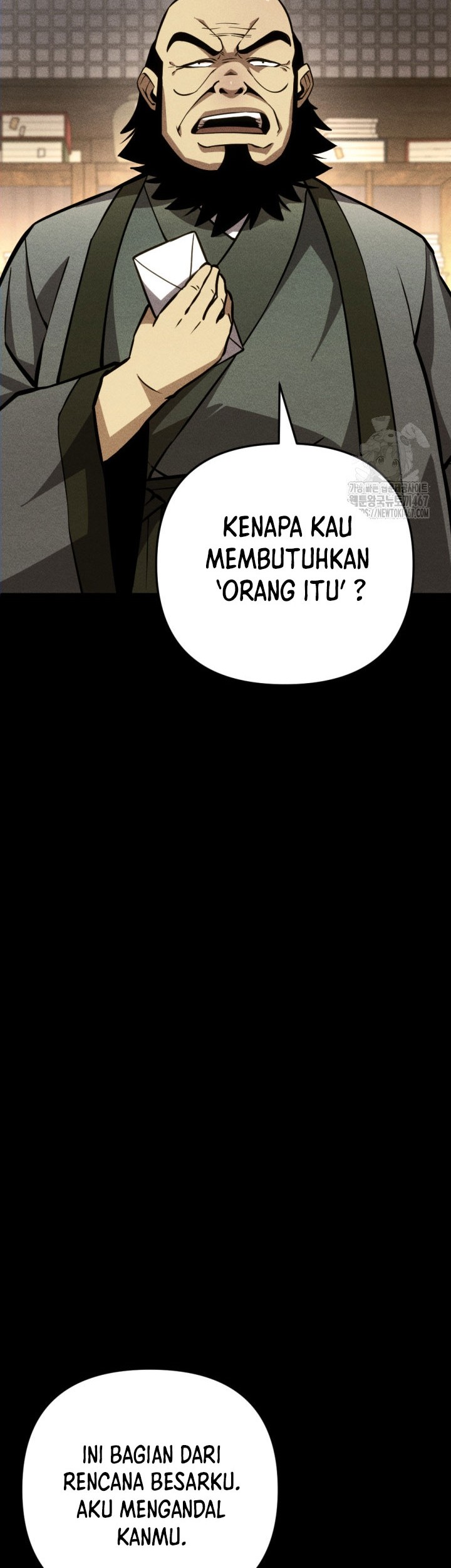The Indomitable Wanderer Chapter 22 Gambar 39