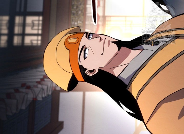 The Indomitable Wanderer Chapter 22 Gambar 16