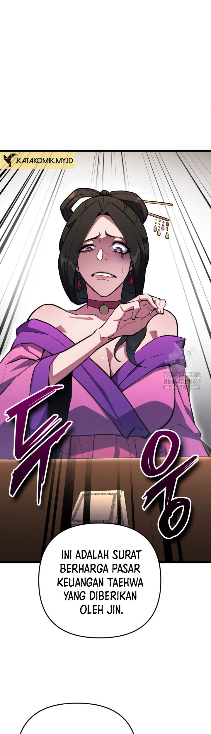 The Indomitable Wanderer Chapter 22 Gambar 23