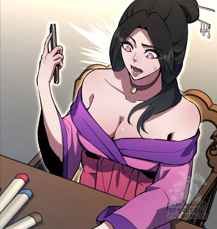 The Indomitable Wanderer Chapter 22 Gambar 25