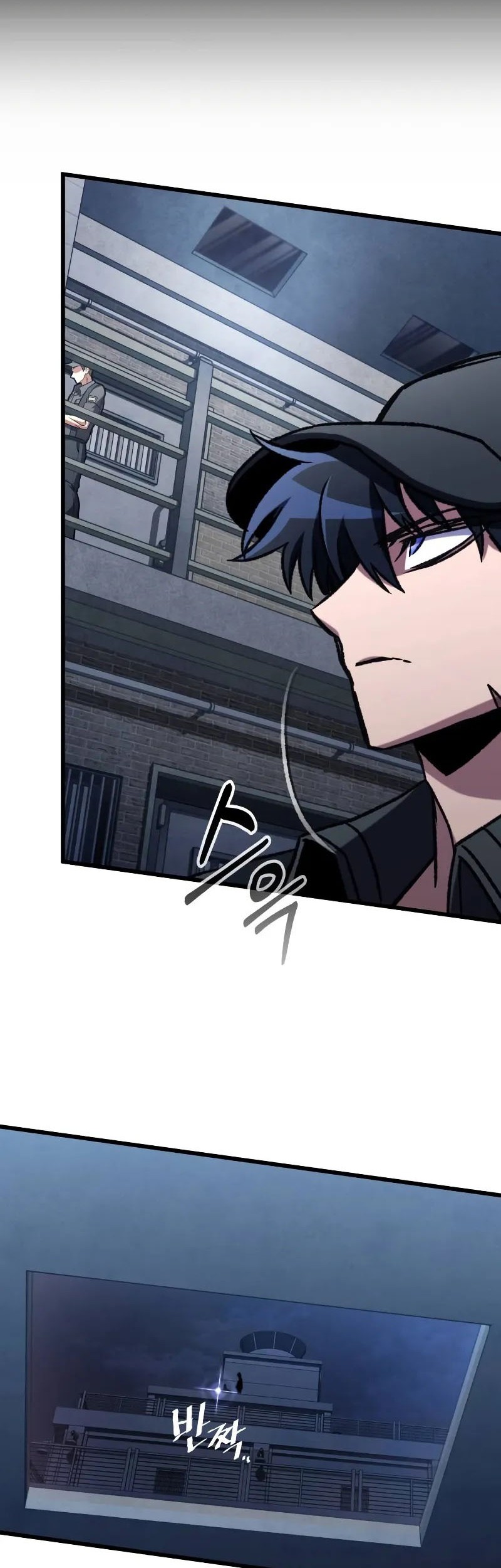 The Genius Assassin Who Takes it All Chapter 65 Gambar 35