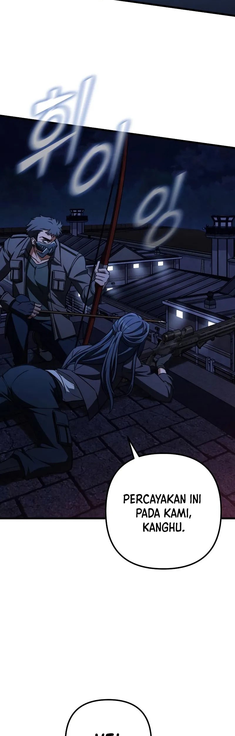 The Genius Assassin Who Takes it All Chapter 65 Gambar 36