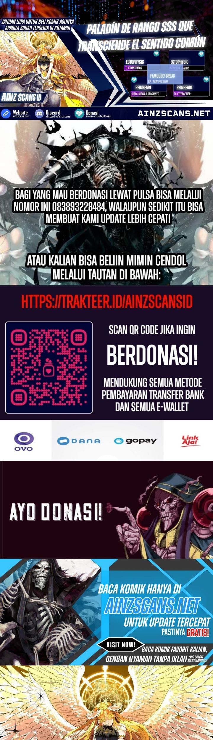 Baca Komik SSS-level Paladin Who Breaks All Logic Chapter 56 Gambar 1
