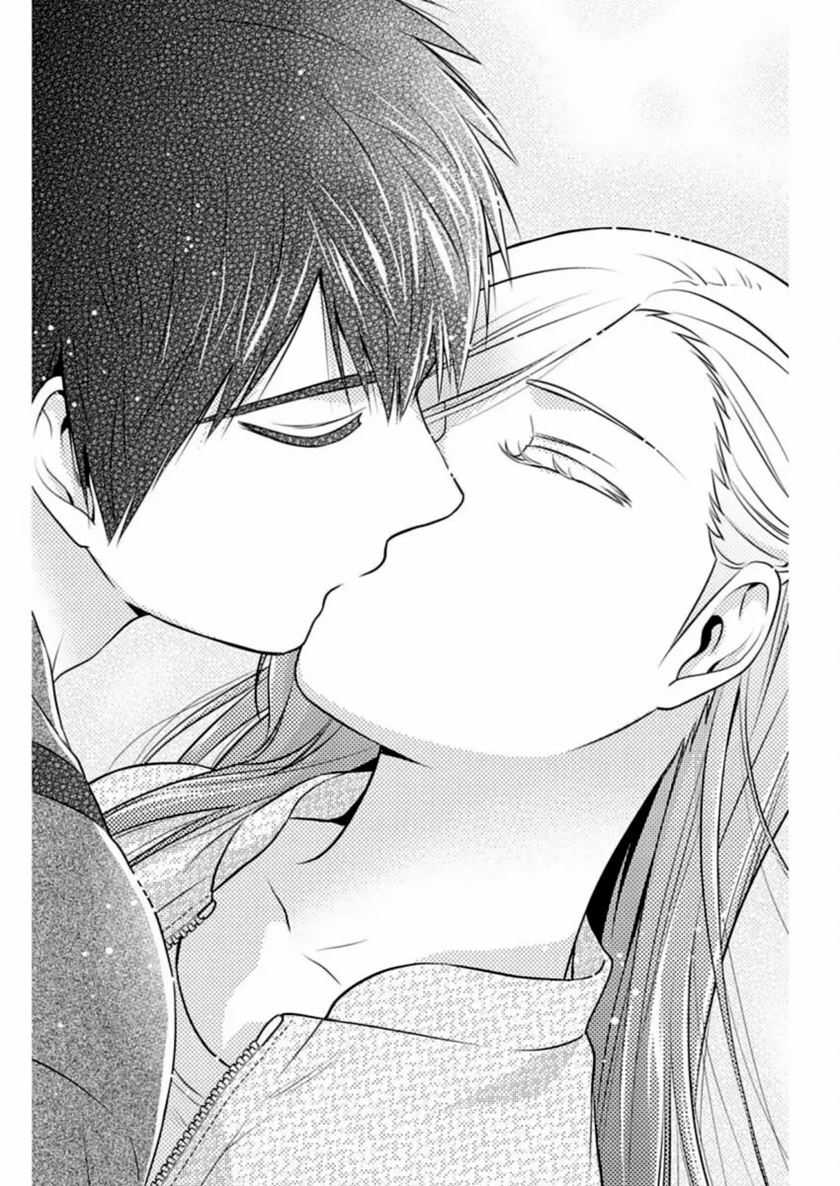 Issho ni Kurashite ii desu ka? Chapter 33 Gambar 17