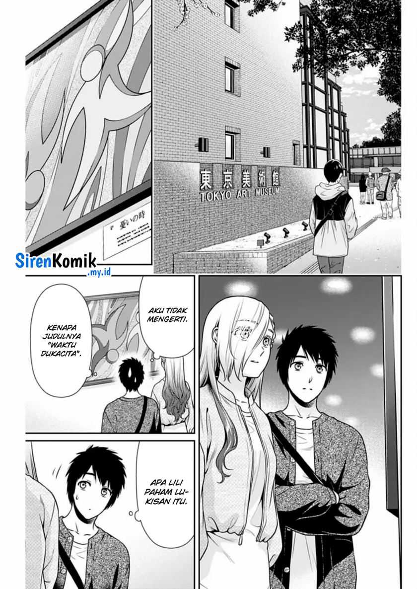 Issho ni Kurashite ii desu ka? Chapter 33 Gambar 4