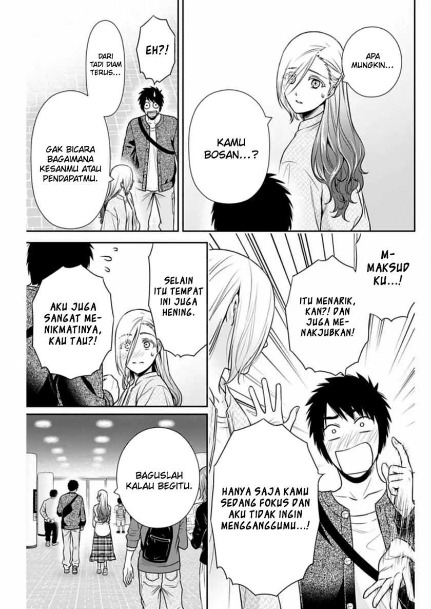 Issho ni Kurashite ii desu ka? Chapter 33 Gambar 6