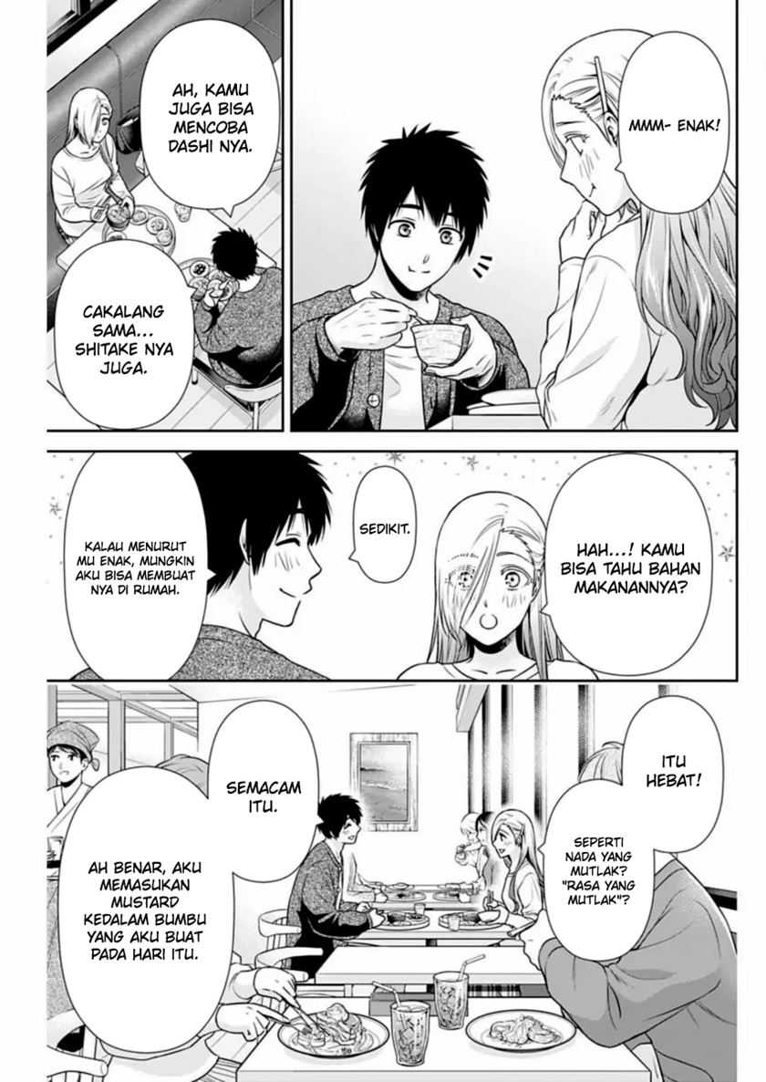 Issho ni Kurashite ii desu ka? Chapter 33 Gambar 8